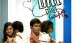 Dill Mill Gayye Poster