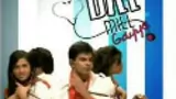 Dill Mill Gayye poster