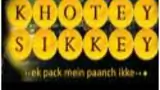 Khhote Sikkey poster