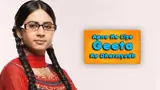 Apno ke liye Geeta ka Dharmyudh poster