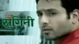 Sanjog Se Bani Sangini poster