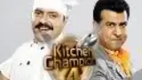 Kitchen Champion 4 poster