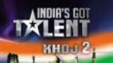 India's Got Talent 2 Poster