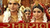 Ramayan poster