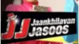 Jaankhilavan Jasoos poster