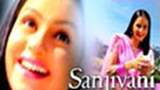 Sanjivani Poster
