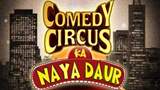 Comedy Circus - Ka Naya Daur