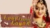 Laagi Tujhse Lagan poster