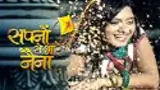 Sapno Se Bhare Naina poster