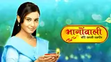 Bhagonwali - Baante Apni Taqdeer poster