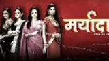 Maryaada Lekin Kab Tak? poster