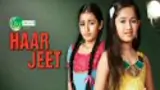 Haar Jeet poster