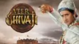 Veer Shivaji poster