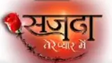 Sajda Tere Pyar Mein Poster