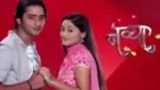 Navya poster