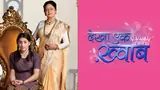 Dekha Ek Khwaab Poster