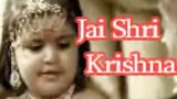 Jai Shri Krishna poster