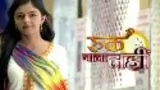 Ruk Jaana Nahin poster