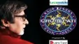 Kaun Banega Crorepati 6 poster