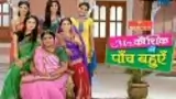 Mrs. Kaushik Ki Paanch Bahuein poster
