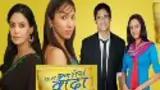 Kya Huaa Tera Vaada poster