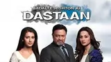 Badalte Rishton ki Daastan poster