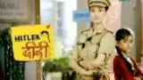 Hitler Didi poster
