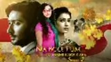 Na Bole Tum Na Maine Kuch Kaha Season 2 poster