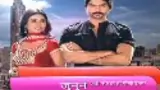 Junoon - Aisi Nafrat, toh Kaisa Ishq poster