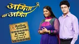 Amita Ka Amit poster