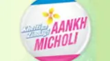 Khelti Hai Zindagi Aankh Micholi poster