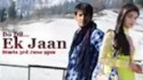 Do Dil Ek Jaan Poster