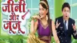 Jeannie Aur Juju poster
