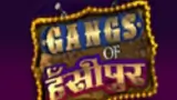 Gangs of Hasseepur poster