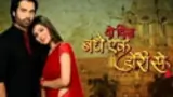 Do Dil Bandhe Ek Dori Se poster