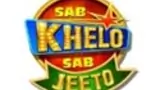 Sab Khelo Sab Jeeto poster