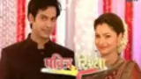 Pavitra Rishta poster