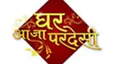 Ghar Aaja Pardesi poster