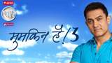 Satyamev Jayate 3 Poster