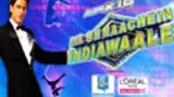 Dil Se Naachein Indiawaale poster