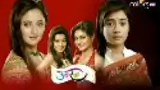 Uttaran poster