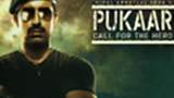 Pukaar - Call For The Hero Poster