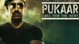 Pukaar - Call For The Hero poster