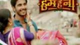 Hum Hain Na poster