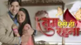 Tum Aise Hi Rehna poster