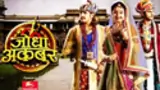 Jodha Akbar Poster