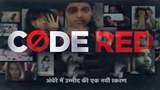 Code Red Poster