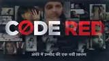 Code Red poster