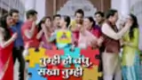 Tum Hi Ho Bandhu Sakha Tumhi poster