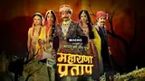 Bharat Ka Veer Putra - Maharana Pratap poster